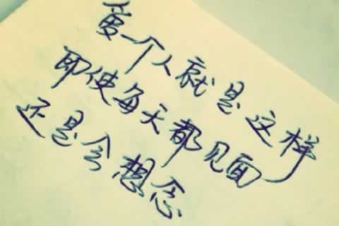 成都天府新区更多心理咨询内容